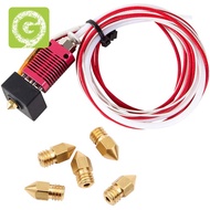 3D Printer Extruder Assembled Mk8 Hot End Kit For Ender 3/Ender 3 Pro