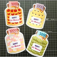 3D EID CAKE ENVELOPE - 2024 EID ENVELOPE - JAR ENVELOPE - AESTHETIC COOKIES ENVELOPE