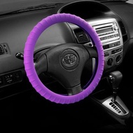 汽車方向盤矽膠套-【紫色】 可伸縮 方向盤套 方向盤皮套