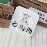 Watch Battery SR416SW SR416 416 337 Seizaiken Japan