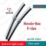 Mercedes-Benz S-class S350 S500 wiper A217 C217 W220 W221 W222 wiper blade