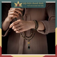 Chain Of 108 Sandalwood Beads 6mm / 8mm Mala Meditation / Prayer Of Hoang Duong Lotus