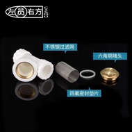 6 points 4 Y-shaped for home decoration and household use PPR pipeline filter 20/25PPR water pipe 3