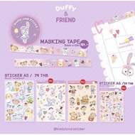 DUFFY HUGE SET