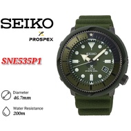 Seiko Prospex Tuna Solar STREET SERIES SNE535P1 Diver's 200M Gents Watch ..