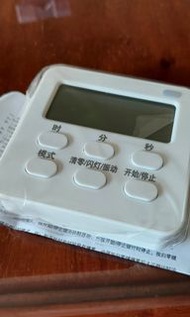 Kitchen Timer 厨房計時器