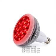 Aluminum Scallop Infrared Beauty Salon Therapy Lamp Electromagnetic Wave TDP Therapeutic Lamp Medica