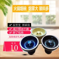 New Bar Hookah Bowl Leak-Proof Oil Durable Concentrating Temperature Pipe Long Time Hookah Ceramic P