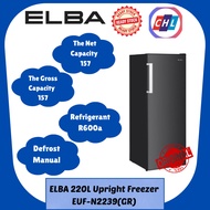 ELBA 220L Upright Freezer EUF-N2239(GR) - ELBA MALAYSIA WARRANTY