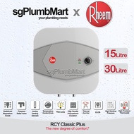 Rheem RCY Classic Plus Storage Water Heater 15L / 30L (RCY-15 / RCY-30)