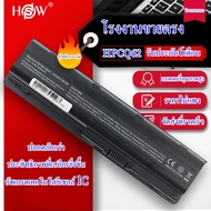 แบตเตอรี่โน๊ตบุ๊ค MU06 DM4 For HP Laptop Batteries G4 G6 G7 G42 G56 G62 G72 CQ42 CQ32 CQ43 CQ56 CQ62
