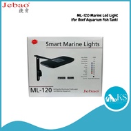 Jebao ML-120 Marine Led Light (for Reef Aquarium Fish Tank) Fish & Aquatic