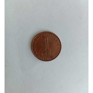 Malaysia Old Coins Collection - Malaya And British Borneo - 1 Cent - 1962 / Keris Design on Back of 