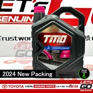 (Original) >> Toyota Highest Grade 50/50 Radiator Coolant 08889-80090 08889-80100 Genuine