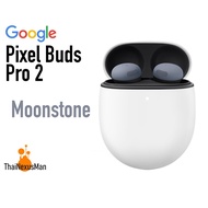 Google Pixel Buds Pro 2