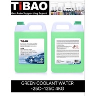 (TiBAO) GREEN COOLANT WATER (25C-125C) 4KG