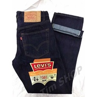 SALE 3.3 Jeans straightcut kepala kain