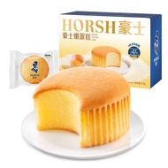 HORSH | Tender Breakfast Healthy Bread Snacks