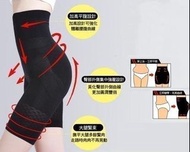 🔥(收腹/提臀/瘦大腿)🔥日本大熱-燃脂束身褲收腹褲瘦收胃產後塑身褲(☀️三種功效)➡️24小時瘦身