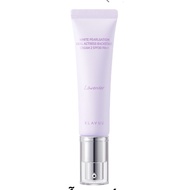 Klavuu White Pearlsation Ideal Actress Backstage Cream SPF30 PA+ +