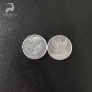 Uang Koin Kuno Rp25 Buah Pala Tahun 1994 | Uang Lama Indonesia
