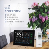 Indoor Outdoor Temperature Hygrometer wifi Weather Station Graffiti Color Screen Weather Clock Forec