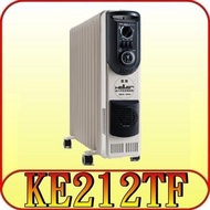 HELLER德國嘉儀12葉片機械式電暖爐/model: KE212TF /Blade electric heater/最便宜 #新春跳蚤市場