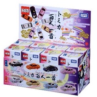 TAKARA TOMICA 2018 New Year's Car Hundred People One First Box 8 Items 8 Lucky Draw