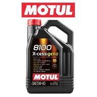 Motul 8100 Xcess gen2 5W40 Full Synthetic Engine Oil (5L)