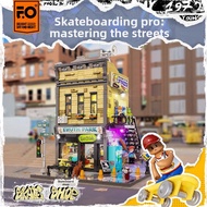 Funwhole | Skate Shop Street Scene Model Building Kit