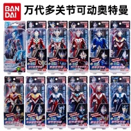 ultraman z ultraman toy Bandai Blazer Ultraman Composite Model Toy