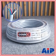 ขด15เมตร CONNEX สายลำโพง PRO4x2.5 สาย ลำโพง 4x2.5 กลมเทา 4คอร์ ขนาด 2.5MM ผลิตในไทย เอไอ-ไพศาล