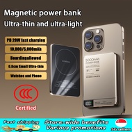 SG ccc certified power bank PD20W fast charging mobile power bank 10000mAh 3c power bank