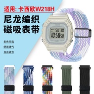 Suitable for Casio W218H Strap w219 Magnetic Braided W800 Loop Strap AQ-S810W Nylon Breathable Wrist