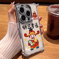 2026 New Style Suitable for VIVOX300 Phone Case y500/x200 Four Corners Electroplating s30/s19s18/s17