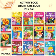 [SBCB]Activity Book: Preschool Bright Kids Book K1/K2