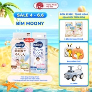 [SVIP] Moony Natural diapers, Blue for boys and girls, soft, absorbent, all sizes for babies_Nepshop