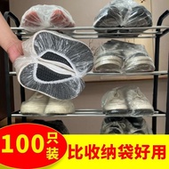 Storage Storage Shoe Bag Anti-dust Shoe Bag Shoe Bag Shoe Cover Shoe Storage Bag Shoe Storage Handy 
