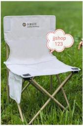 2024永豐金股東會紀念品 豐收椅（附收納袋） 折疊椅 露營椅 導演椅 排隊椅