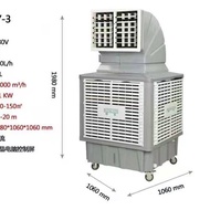 S-6🏅Evaporative Movable Air Cooler Industrial Air Cooler Workshop Cooling Environmentally Friendly Air ConditionerAir co