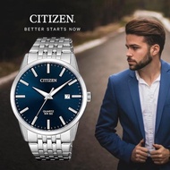 Citizen gents day-date quartz watch