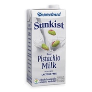 ซันคิสท์ นมพิสทาชิโอ Sunkist Pistachio milk 946x 2  ml