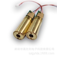 Modul Laser Hijau 532nm Laser Laser Stage Light Lawn Light Laser Head Laser Sight