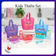 Lunch Box Kids Thalia Set - Lunch Bag Set Lunch Box - Rabbit Motif | Sky_accshop