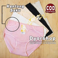 Celana dalam wanita bersaku / Kantong - CD Nadier Kantung Limited