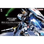 GUNDAM PGU 1/60 02 Niu GUNDAM RX-93 v GUNDAM Amuro GUNDAM 45th Anniversary Anime Merchandise Collect