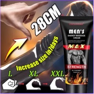 [BUY 1 GET 1] Uncle Yeah MAX MEN'S 60ml gel increases size and prolongs time for full body massage g