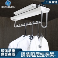Hardware Clothes Hanger Accessories Multifunctional Clothes Hanger Rod Telescopic Wardrobe Wardrobe 