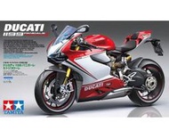 田宮TAMIYA  1/12---  14132 Ducati 1199 Panigale S - Tricolor