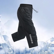 Breathable Casual Pants Men's Loose Air Conditioning Pants Men's Pants Ankle-Length Elastic Ankle-Le